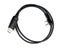PTN NEW BAOFENG Programming Cable Sale Sale Carousel 1