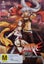 Burst Angel Infinity (DVD) Carousel 1