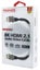 PROMATE 2m HDMI to HDMI Cable. Supports Max Res up to 8K@60Hz Carousel 1