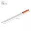 10/12/14 Inch Cake Cutting Knife Long Cutter Best Serrated Bread Knife Carousel 5