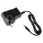 sound power adapter speaker charger cable sound power cable power adapter Sound Carousel 4