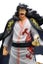 One Piece: Momonosuke (Shogun) - PVC Figure Carousel 2