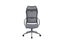 WELLS High Back Office Chair (Grey) Carousel 3