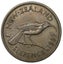 Loading Image 1 of 2