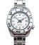 Seiko Prospex Sumo 200m Thai Ltd Edit SPB029J1 Diver Auto Steel Wristwatch B&P Carousel 5