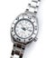 Seiko Prospex Sumo 200m Thai Ltd Edit SPB029J1 Diver Auto Steel Wristwatch B&P Carousel 7