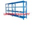 Loading Image 2 of 2