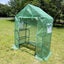 EcoPro 143 x73 x 195cm Walk-in Mini Greenhouse PE Cover Plant Garden Shed Carousel 3
