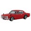 Loading Image 1 of 2
