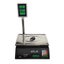 Brand New Good Quality 40KG/2g LCD Digital Pricing Carousel 3