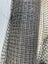 geogrid 5.2m roll Carousel 1