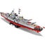 Cobi Bismark Battleship 4841 Carousel 3