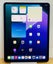 Apple iPad Pro 12.9" (6th Gen, 2022) 128GB Wi-Fi - Space Grey Carousel 10