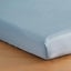 Bamboo Cotton Cot Fitted Sheet - Alessia Carousel 5
