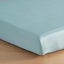 Bamboo Cotton Cot Fitted Sheet - Alessia Carousel 7