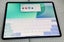 Apple iPad Pro 12.9 inch Wi-Fi 128GB 6th Gen - Space Grey Carousel 12