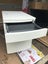 White Metal Underdesk Mobile With Key. Carousel 2