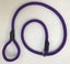 SLIP-ON DOG LEAD ROUND BRAIDED POLYPRPYLENE, SUITABLE FOR MED, LARGE & XL DOGS Carousel 7