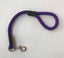 DOG LEAD SHORT IN BRAIDED PP ROPE Carousel 1