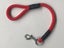 DOG LEAD SHORT IN BRAIDED PP ROPE Carousel 2