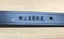 DOG COLLAR REAL LEATHER PLAIN LARGE & XMed - FREE SHIPPING Carousel 3