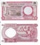 NIGERIA- 1 Pound (1967) Carousel 1