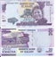 MALAWI-20 Kwacha 2016 Carousel 1