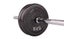 Weights Box 50kg Barbell Dumbbell Pack Carousel 7