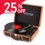 Bluetooth Record Player Carousel 1
