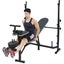 Squat Rack Bench Rack Weight Bench Flat Bench Carousel 3