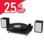 Record Player with Speakers Carousel 1