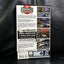 SEGA RALLY CHAMPIONSHIP - SEGA SATURN Carousel 3
