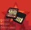MIG Flash V2 • MIG SWITCH version 2.0 Carousel 1