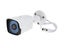 PTN New Security Camera System Sale Sale Carousel 4