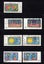 (v) Germany 2008 7 stamps used Carousel 1