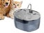 3.2L Cat Water Fountain Dog Bowl Automatic Pet Dispenser Auto Water Dish Blue Carousel 5
