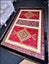 FC 03 Brand new 200 by 300 cm rug Carousel 1