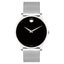 Movado Silver Steel Mesh Black Dial Men's Swiss Made Watch - 607219 Carousel 1