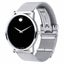 Movado Silver Steel Mesh Black Dial Men's Swiss Made Watch - 607219 Carousel 3