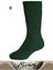 Kimberley River Summer Boot Sock New Style 3 sizes Carousel 3