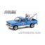 Loading Image 1 of 1