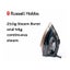 Russell Hobbs Powersteam Ultra Copper Iron RHC560 Carousel 7