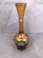 $1 NR! Delicate venetian amber glass vase handpainted 73/4 Carousel 1