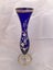 $1 NR! Sweet cobalt blue venetian glass vase handpainted 75/4 Carousel 1