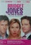 Bridget Jones: The Edge of Reason - Renee Zellweger DVD Region 4 Carousel 1