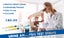 100pcs URS 10-in-1 Urine Test Strips *NZ Stock Deal* Carousel 9