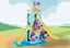 Playmobil: 1.2.3 Adventure Tower with Ice cream Booth (71326) Carousel 3