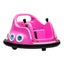 Electric Bumper Car Kids Ride On Toy Remote Control Carousel 13