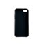 iPhone 5/5s/SE Case Carousel 4