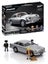 James Bond - Aston Martin DB5 Goldfinger Edition Playmobil Carousel 1